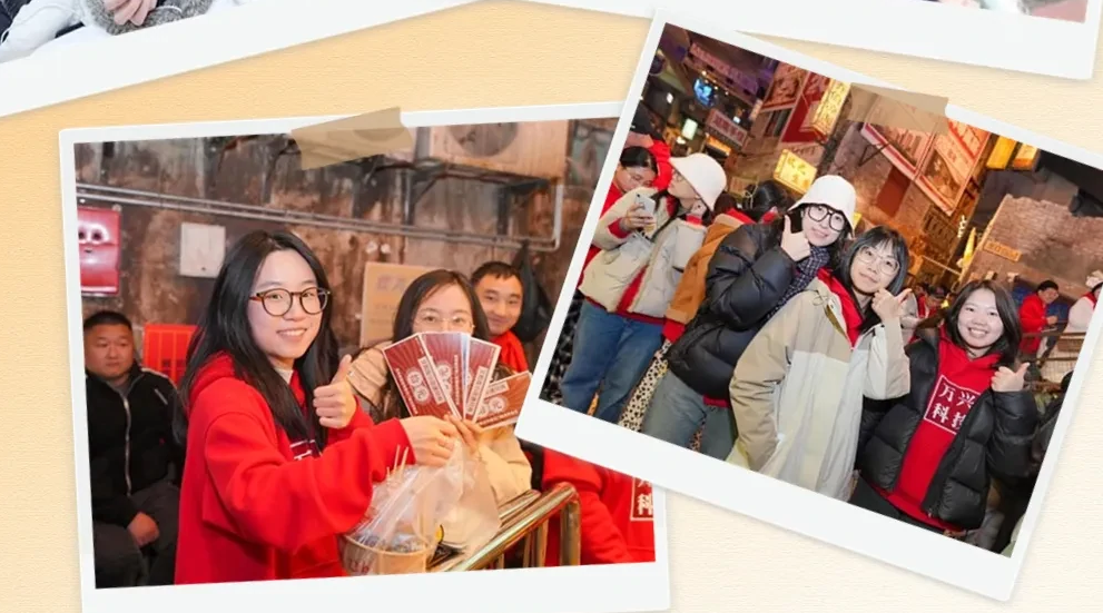 多彩15vip太阳集团